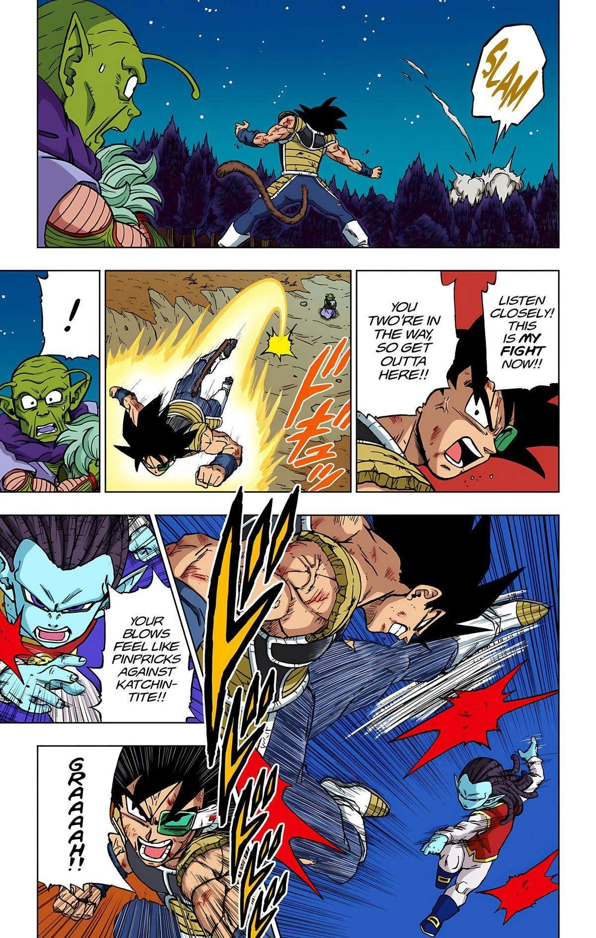 Dragon Ball Z - Rebirth of F Chapter 83 6